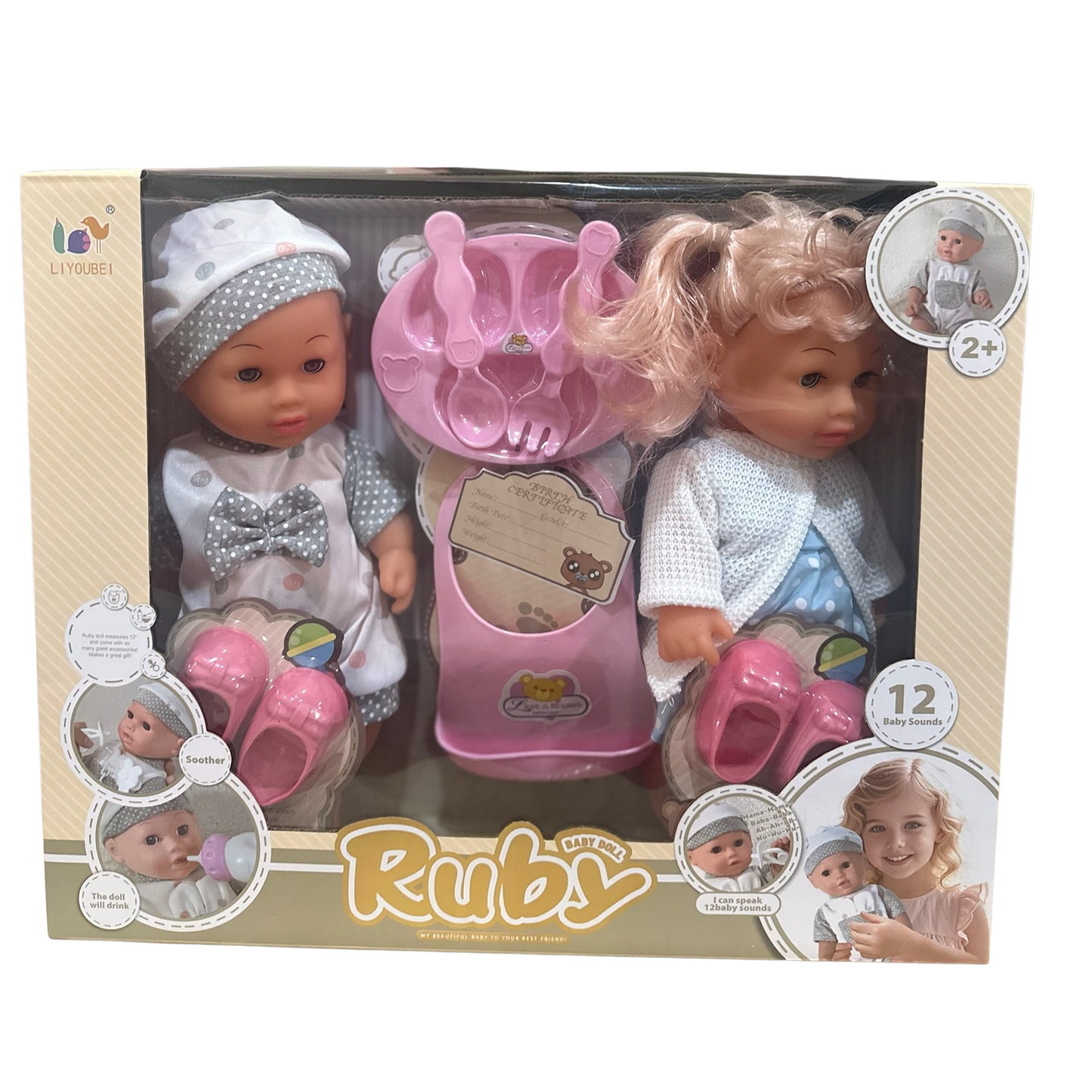 Ruby Baby Doll Twins & Feeding Set πΆπΆ (Ages 2+ Years)
