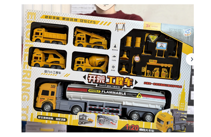 Engineering Construction Truck Play Set